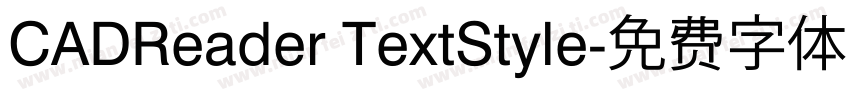 CADReader TextStyle字体转换